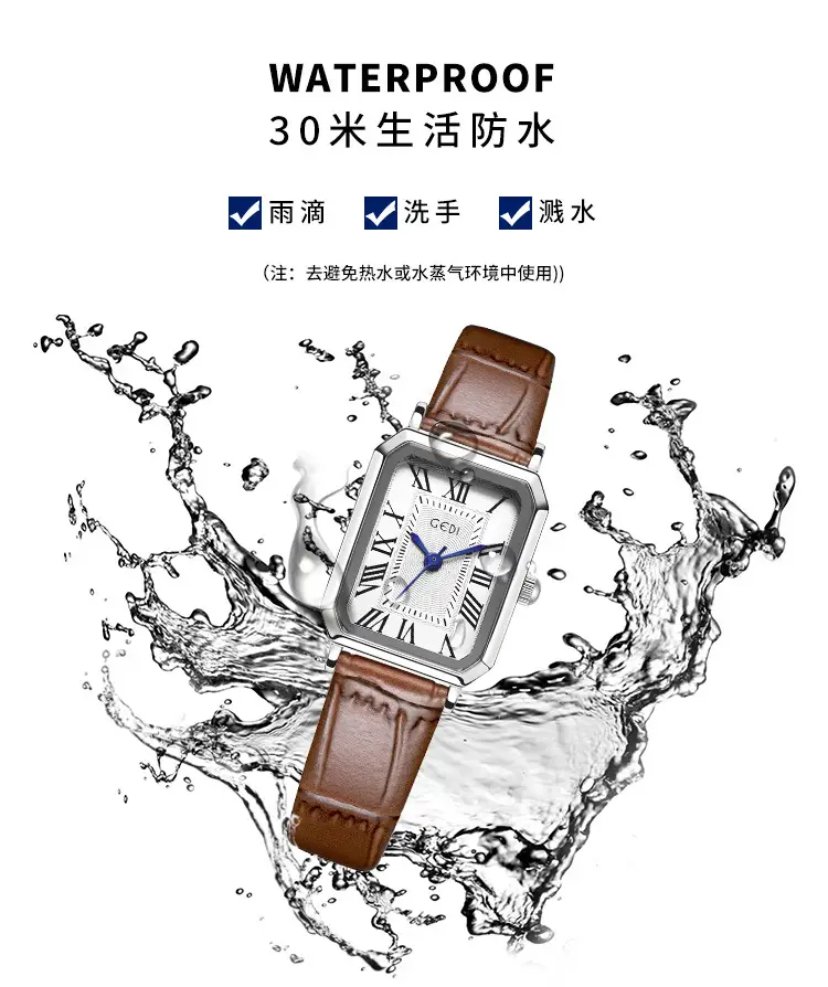 Women's Classic Square Watch with Genuine Leather Band — feature 8