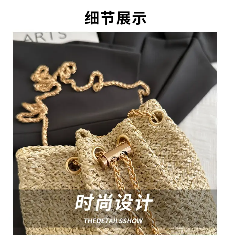 2025 Summer Woven Bucket Bag Women Crossbody — feature 2