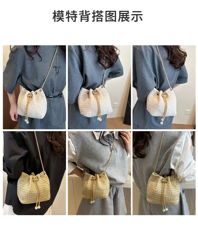 2025 Summer Woven Bucket Bag Women Crossbody — feature 6