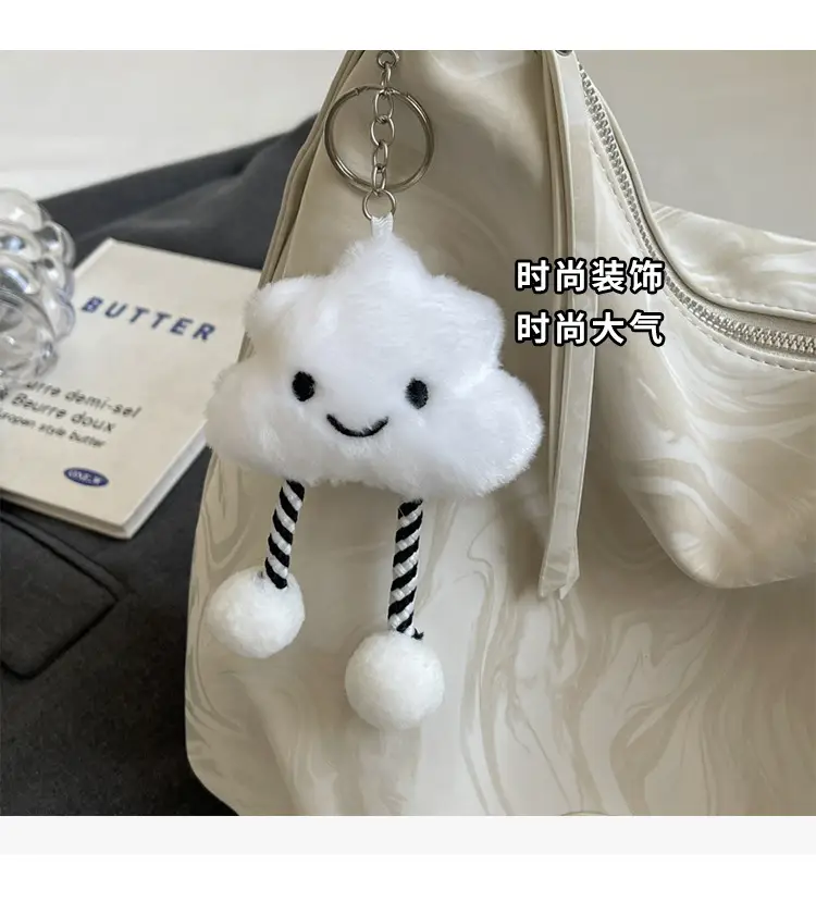 Light Blue Cute Bear Hook Tote Bag for Women — feature 6