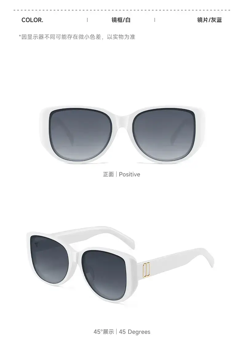 New Plate Cat's Eye Sunglasses HD UV Protection β feature 16