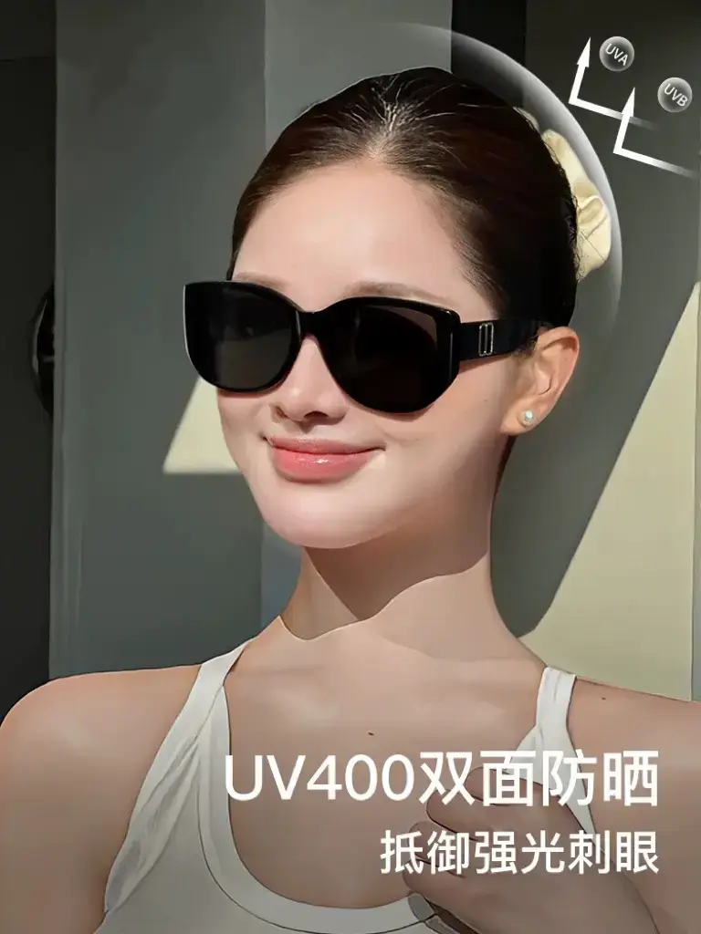 New Plate Cat's Eye Sunglasses HD UV Protection β feature 7