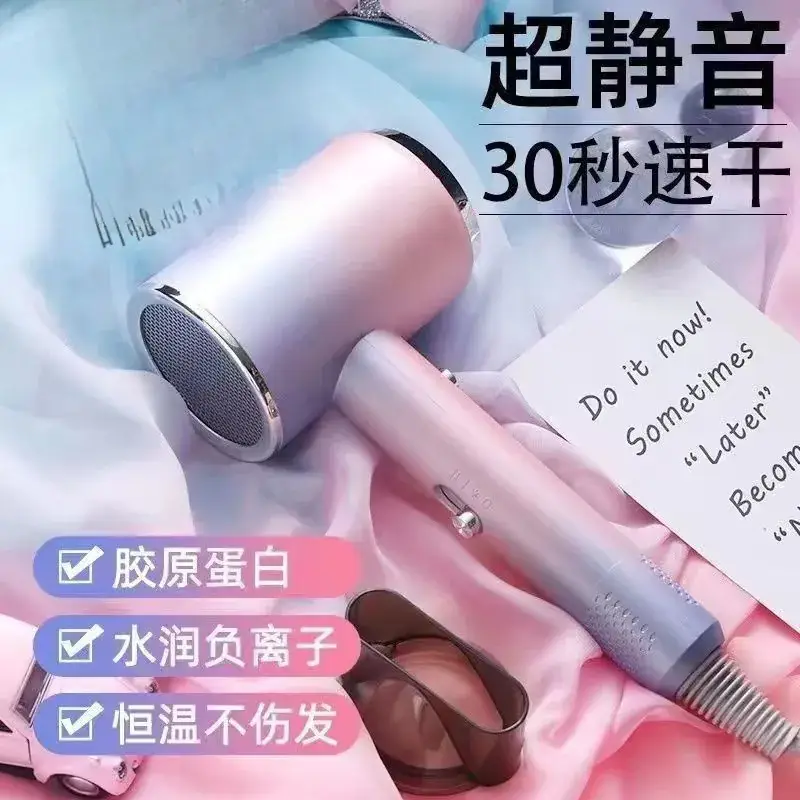 Portable Hair Dryer with Strong Wind & Negative Ion Technology - Image 7