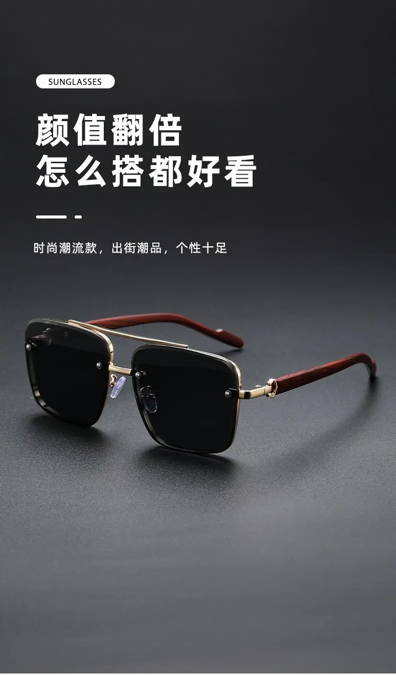 Men's Polarized Sunglasses Retro Brown Gold — feature 1