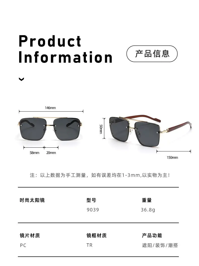 Men's Polarized Sunglasses Retro Brown Gold — feature 4