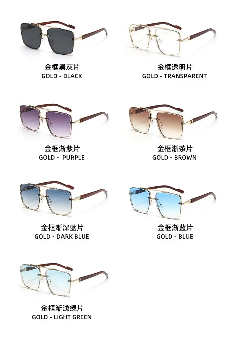 Men's Polarized Sunglasses Retro Brown Gold — feature 5