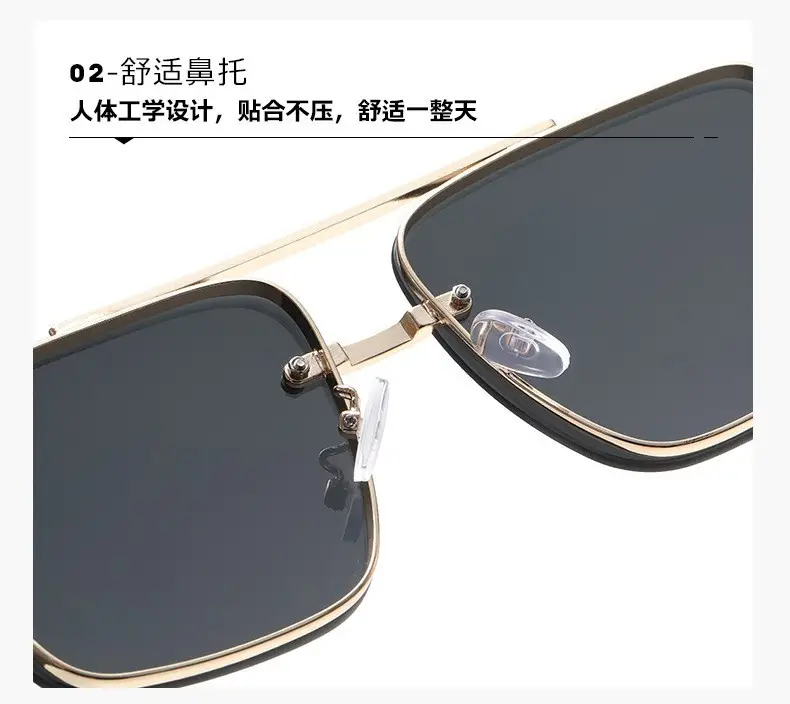 Men's Polarized Sunglasses Retro Brown Gold — feature 6