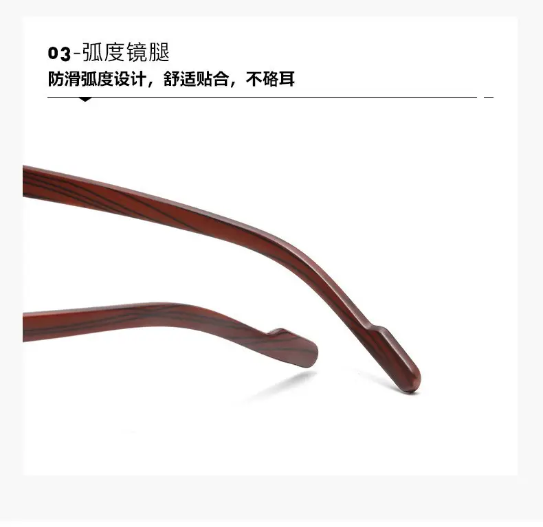 Men's Polarized Sunglasses Retro Brown Gold — feature 7