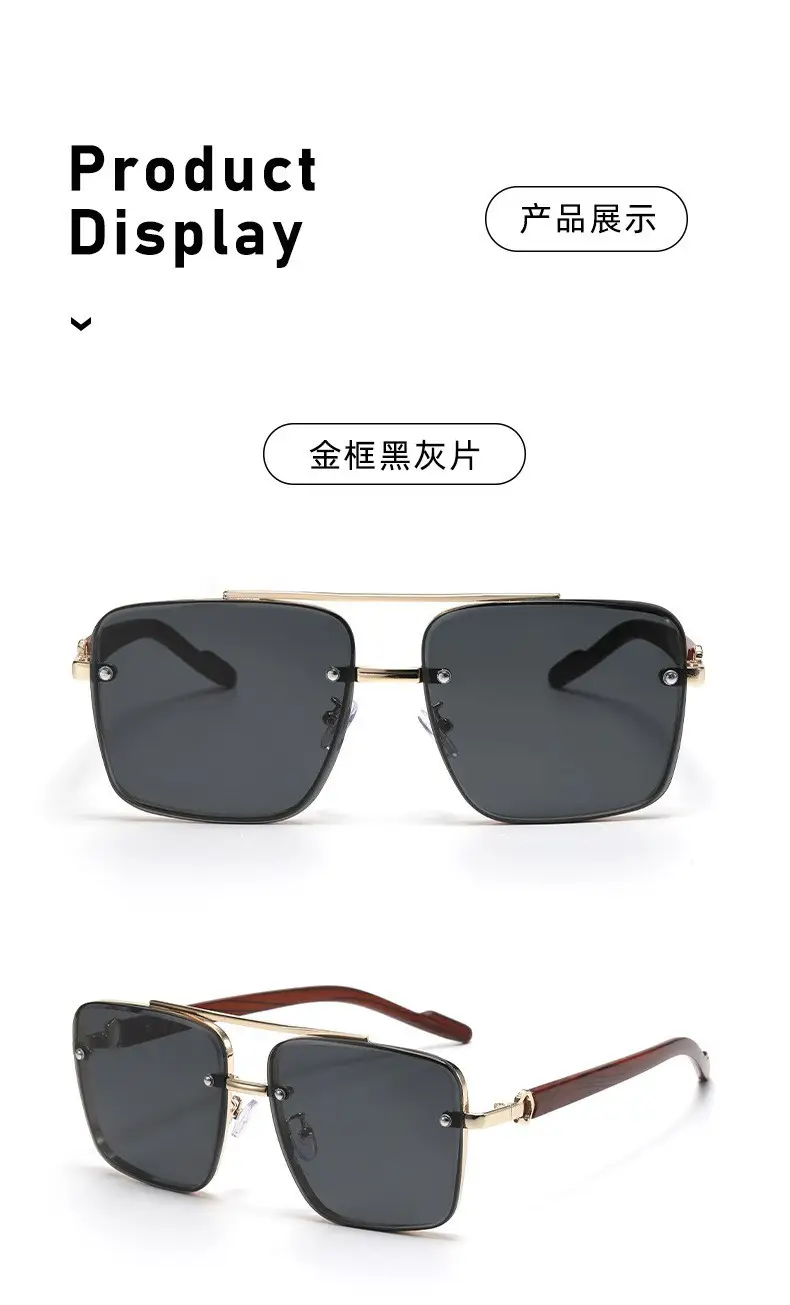 Men's Polarized Sunglasses Retro Brown Gold — feature 8