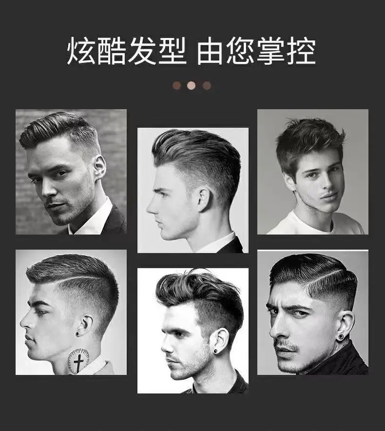 German Electric Hair Clipper Multi-Functional Shaver — feature 7