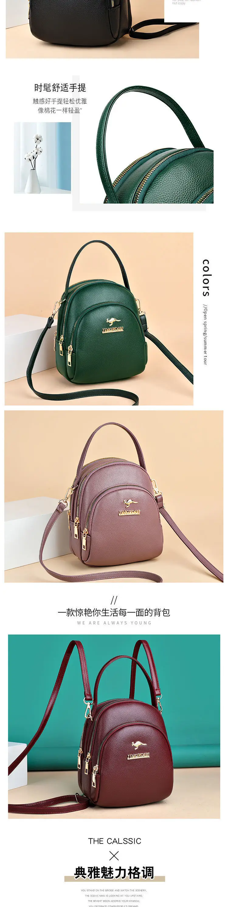 Women's Western Style Shoulder Bag with Gold Plated Zipper — feature 2