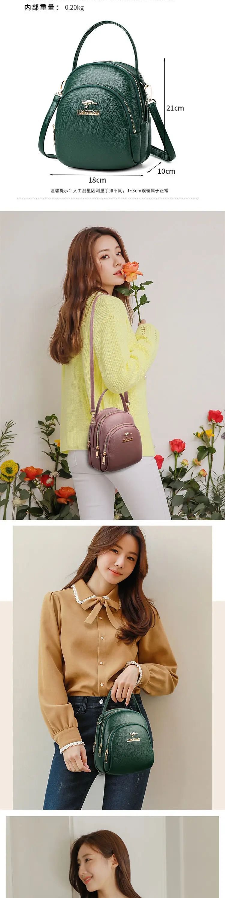 Women's Western Style Shoulder Bag with Gold Plated Zipper — feature 4