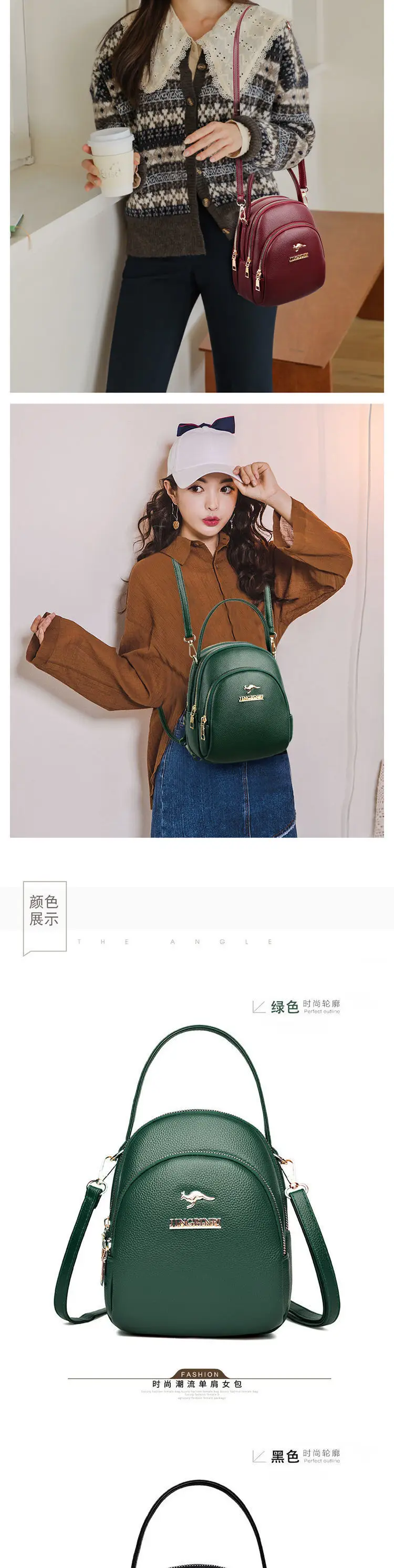 Women's Western Style Shoulder Bag with Gold Plated Zipper — feature 5
