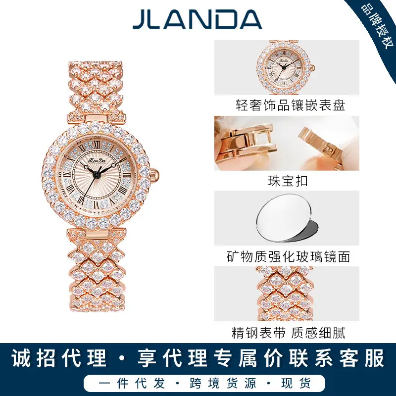 Jinlangda Women's Watch Full Diamond Roman Numerals Quartz