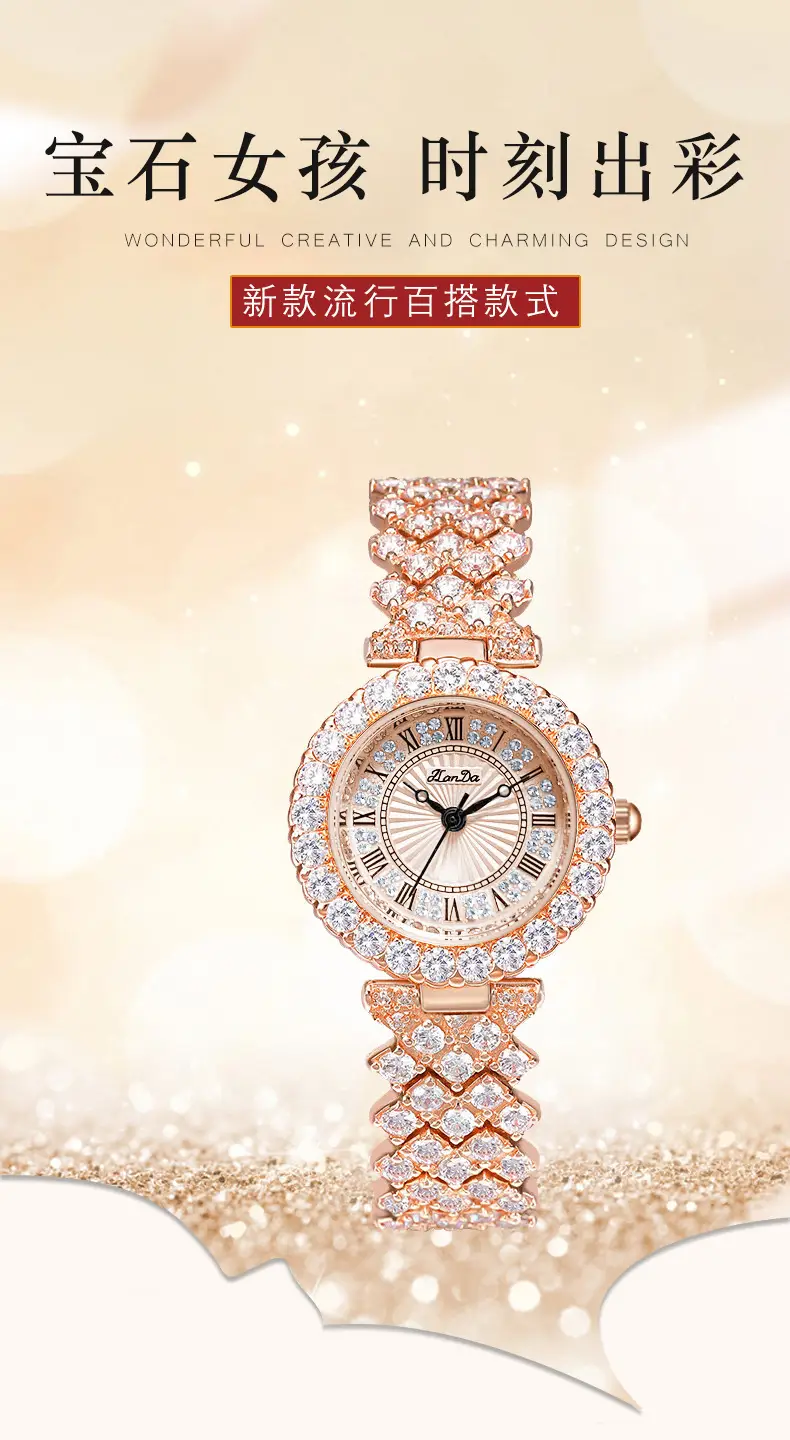 Jinlangda Women's Watch Full Diamond Roman Numerals Quartz — feature 1