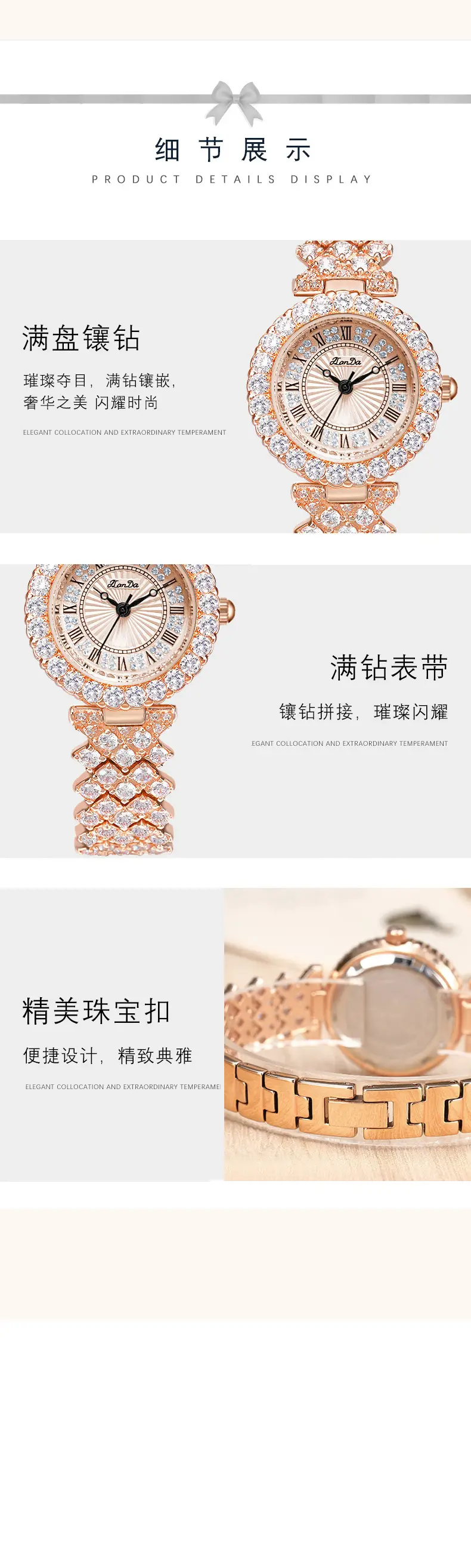 Jinlangda Women's Watch Full Diamond Roman Numerals Quartz — feature 11
