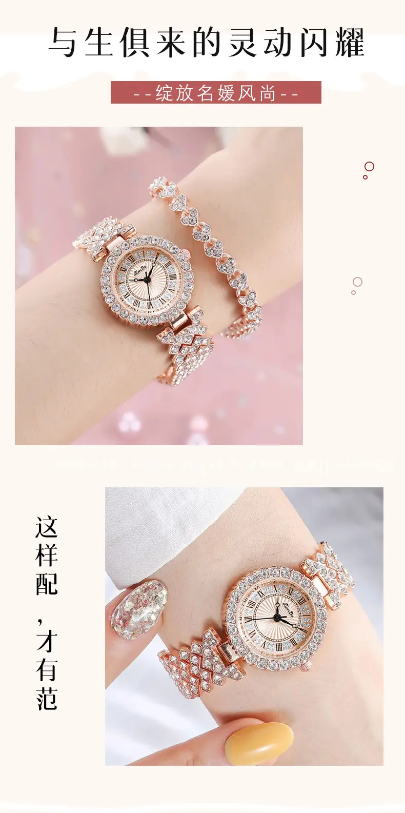 Jinlangda Women's Watch Full Diamond Roman Numerals Quartz — feature 3