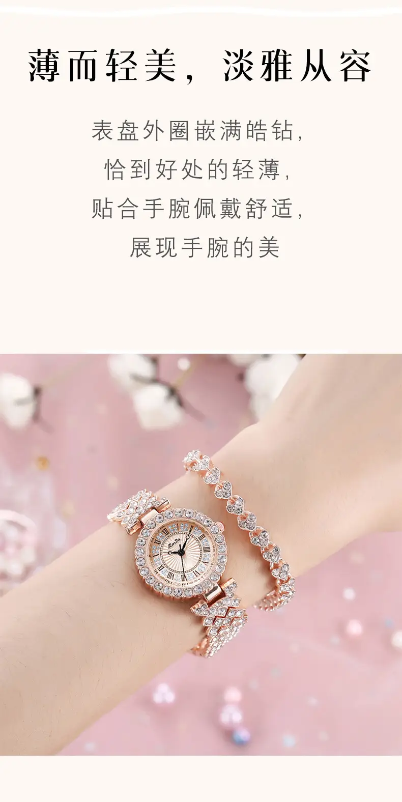Jinlangda Women's Watch Full Diamond Roman Numerals Quartz — feature 4