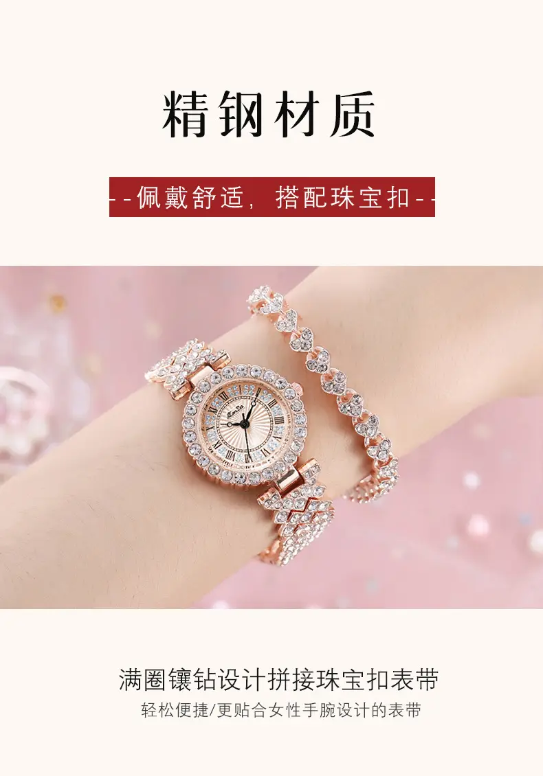 Jinlangda Women's Watch Full Diamond Roman Numerals Quartz — feature 5