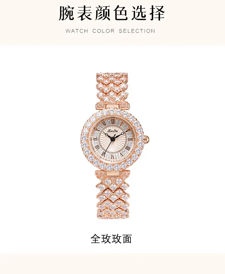 Jinlangda Women's Watch Full Diamond Roman Numerals Quartz — feature 9