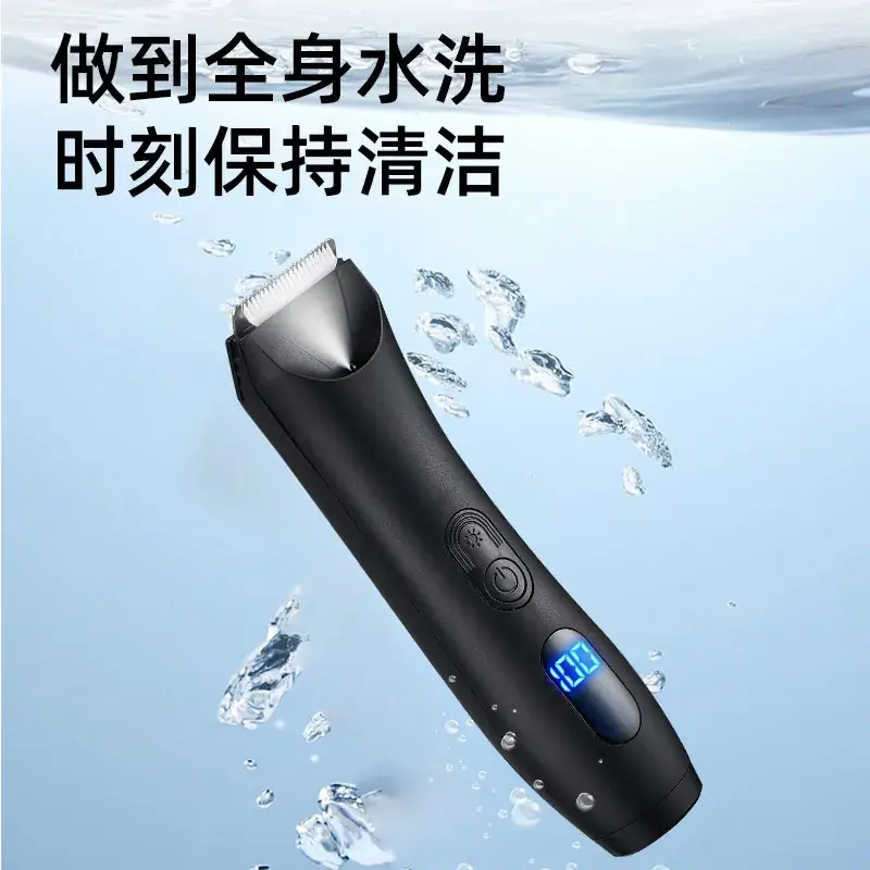 Digital Self-Sharpening Men's Clipper with 4 Blades - Image 3