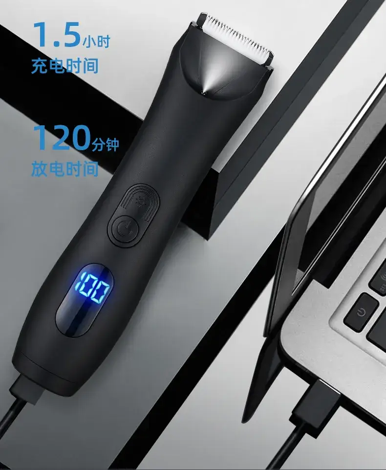 Digital Self-Sharpening Men's Clipper with 4 Blades — feature 18