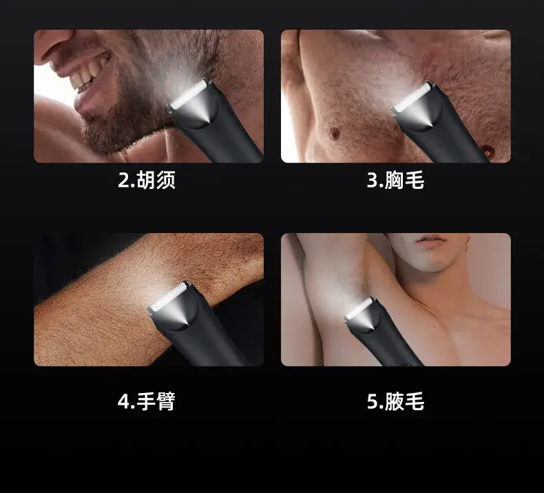 Digital Self-Sharpening Men's Clipper with 4 Blades — feature 22