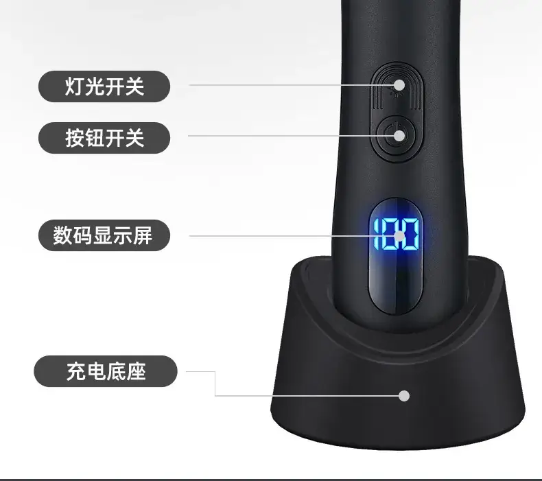 Digital Self-Sharpening Men's Clipper with 4 Blades — feature 28