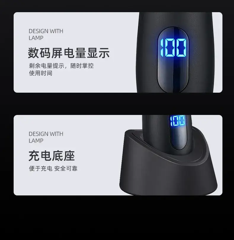 Digital Self-Sharpening Men's Clipper with 4 Blades — feature 30