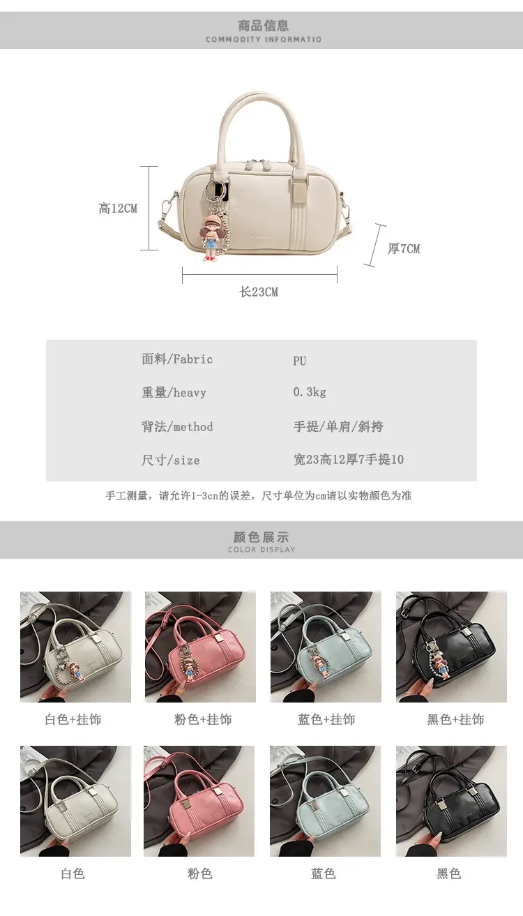 Women Pink Korean Style Shoulder Bag 2025 — feature 4