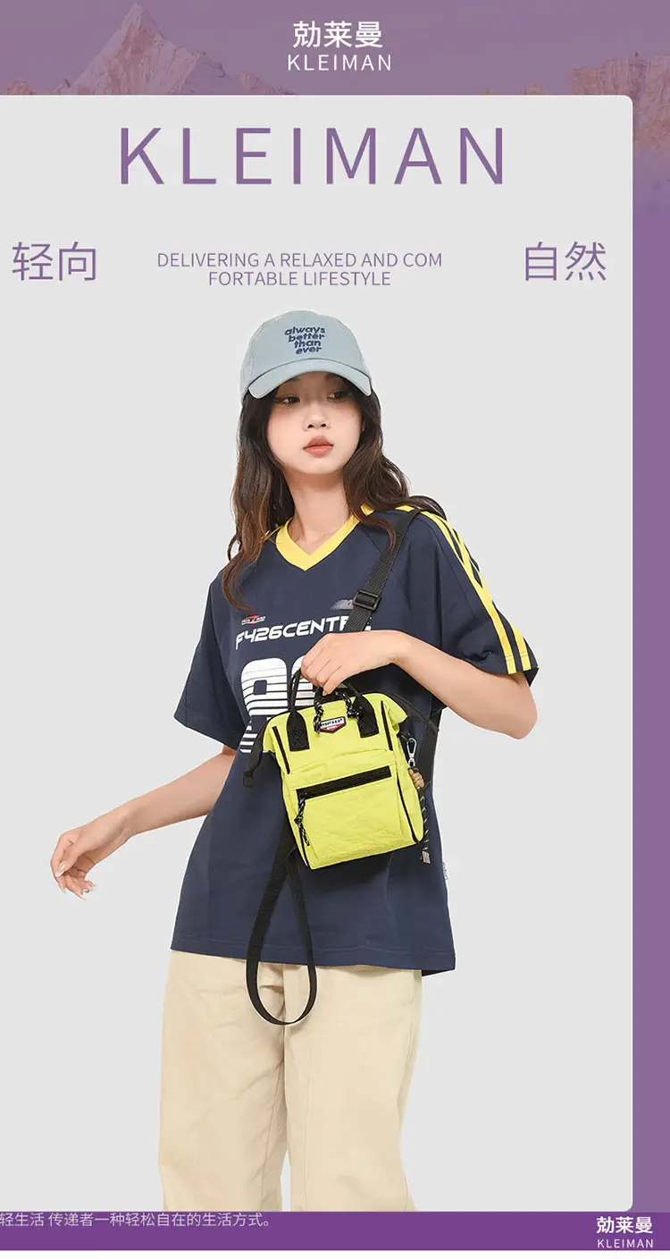 2025 Summer Lightweight Sports Crossbody Bag Black Yellow — feature 1