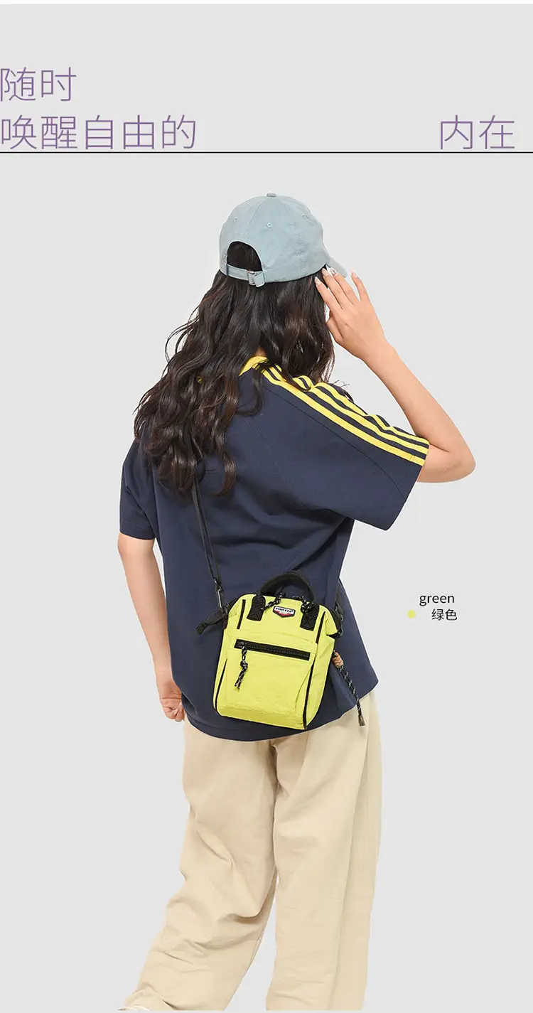 2025 Summer Lightweight Sports Crossbody Bag Black Yellow — feature 12