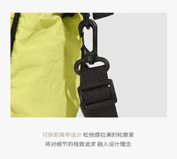 2025 Summer Lightweight Sports Crossbody Bag Black Yellow — feature 13