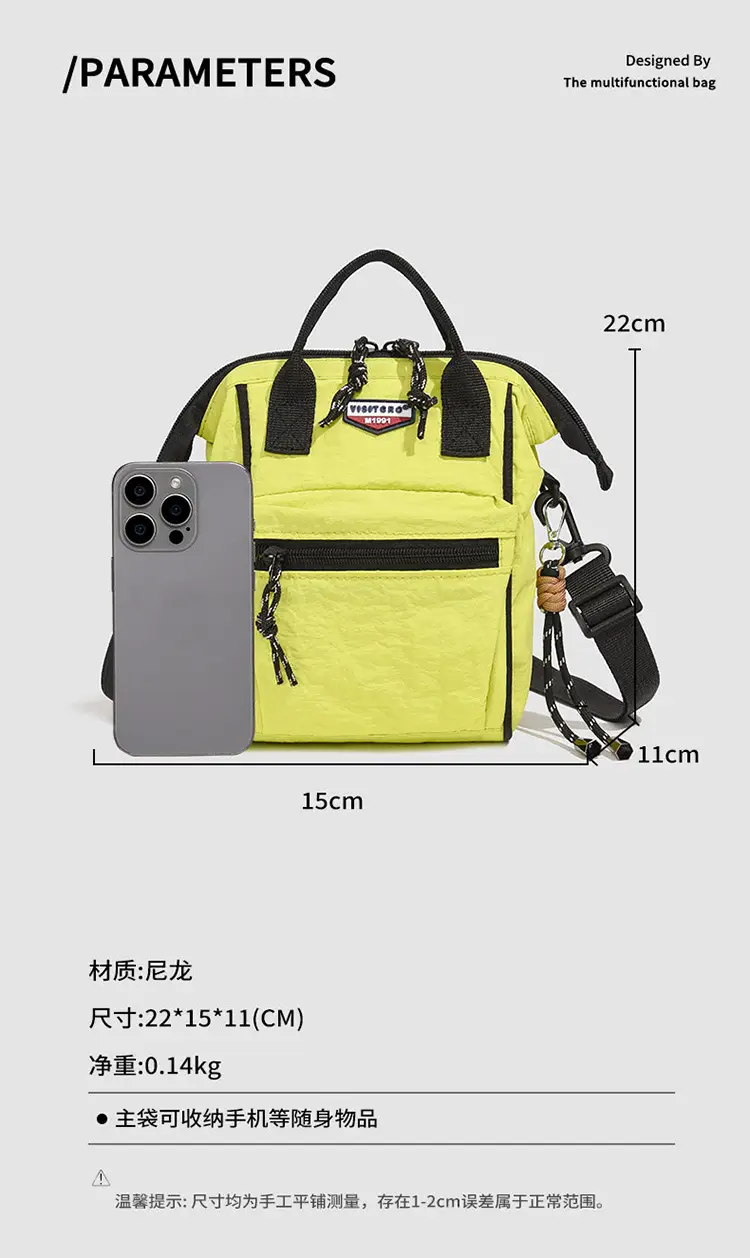 2025 Summer Lightweight Sports Crossbody Bag Black Yellow — feature 16