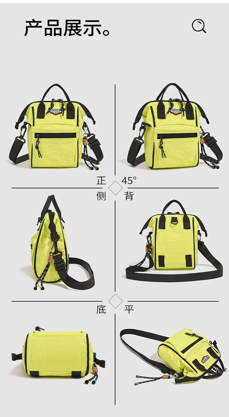 2025 Summer Lightweight Sports Crossbody Bag Black Yellow — feature 17