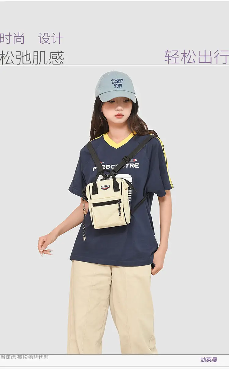 2025 Summer Lightweight Sports Crossbody Bag Black Yellow — feature 18