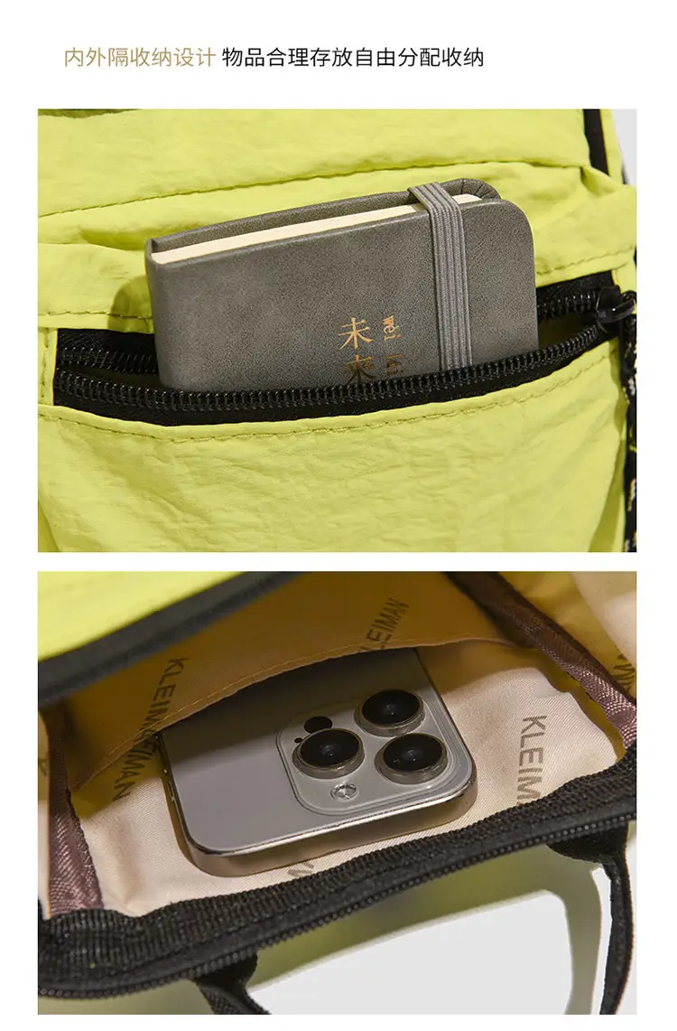 2025 Summer Lightweight Sports Crossbody Bag Black Yellow — feature 25