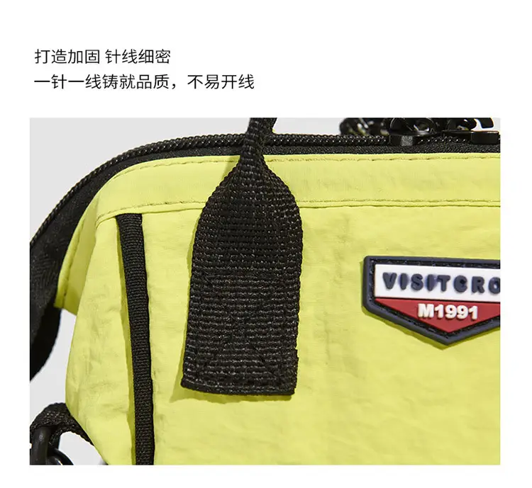 2025 Summer Lightweight Sports Crossbody Bag Black Yellow — feature 27