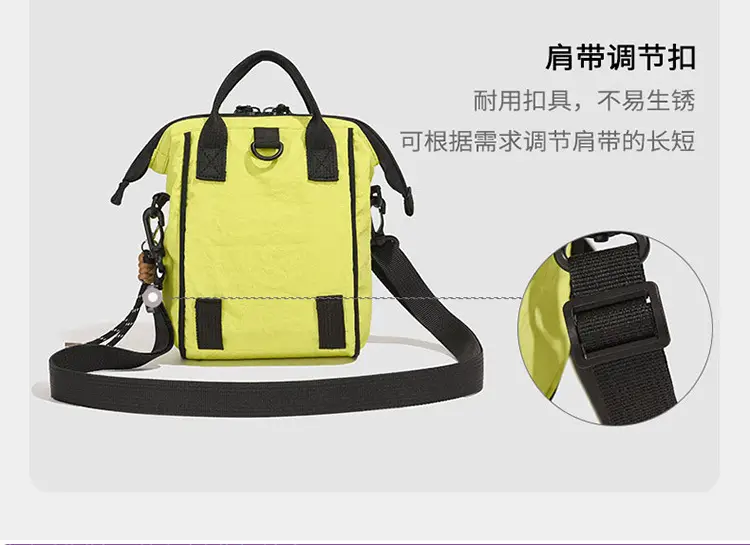 2025 Summer Lightweight Sports Crossbody Bag Black Yellow — feature 6