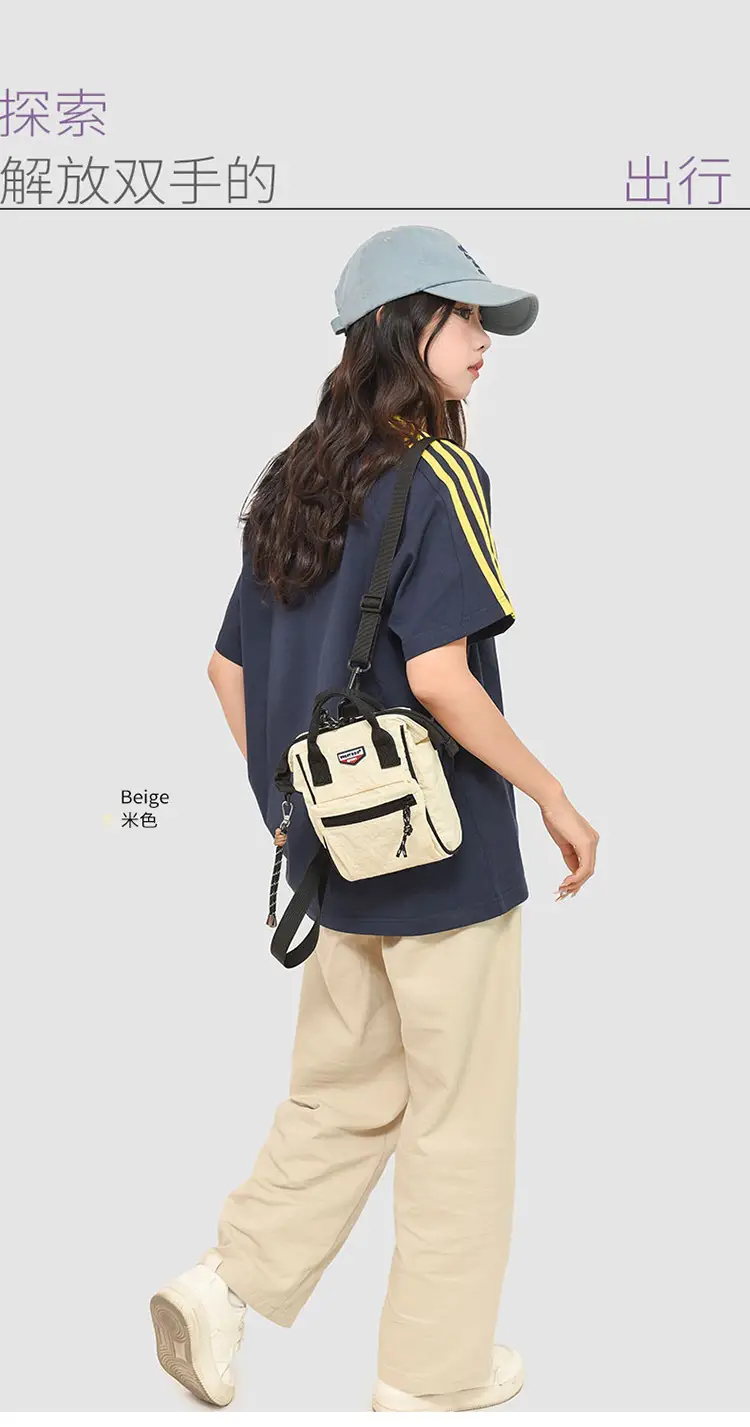 2025 Summer Lightweight Sports Crossbody Bag Black Yellow — feature 7