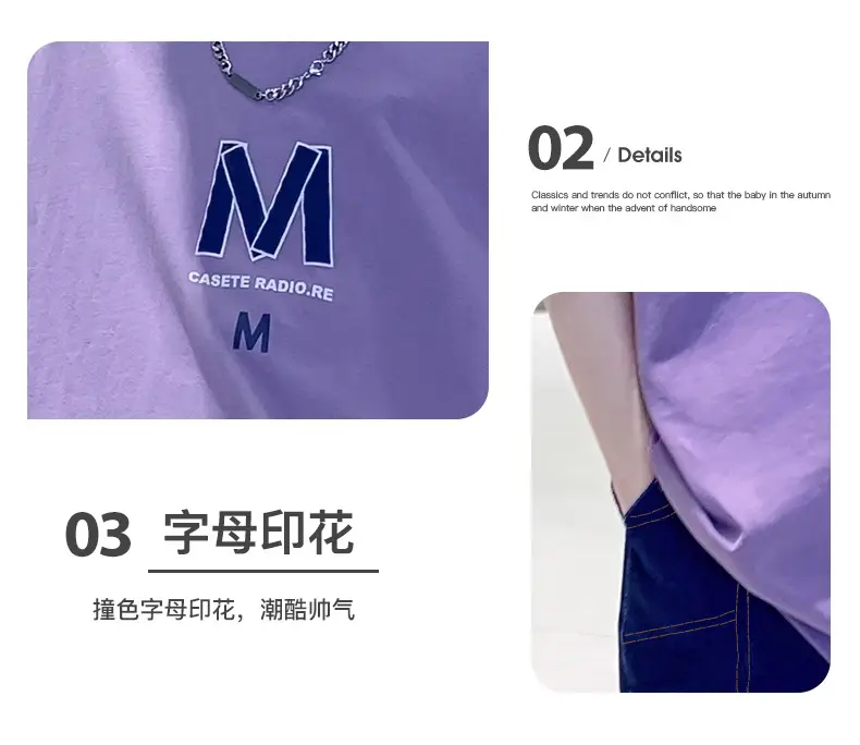 Boys Summer T-Shirt Shorts Set Purple M — feature 6