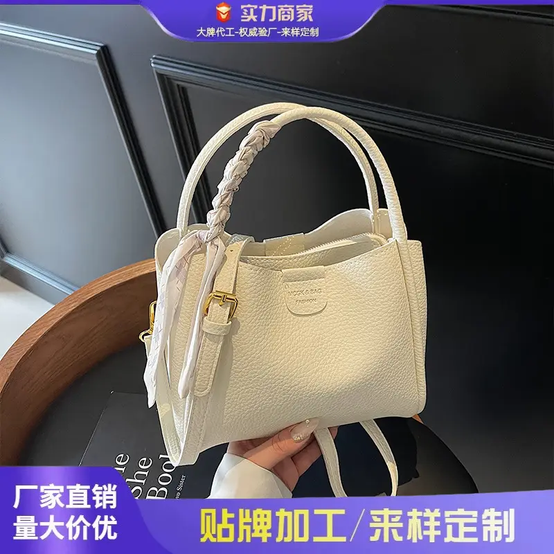 French Niche Beige Shoulder Bag Women 2025 - Image 5