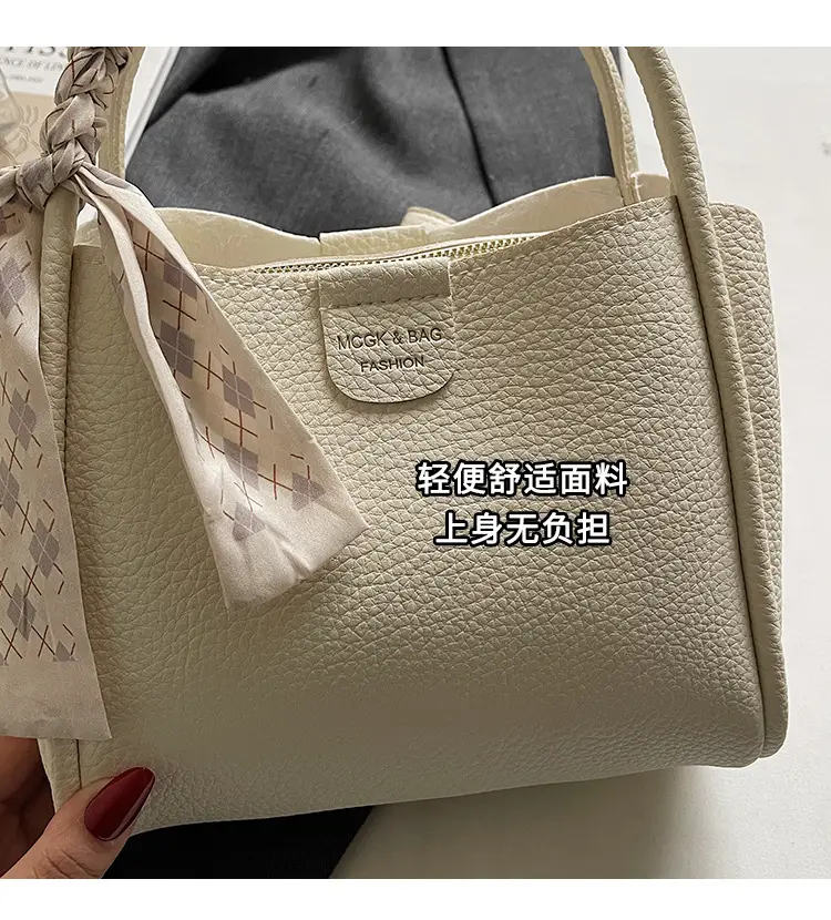 French Niche Beige Shoulder Bag Women 2025 — feature 6