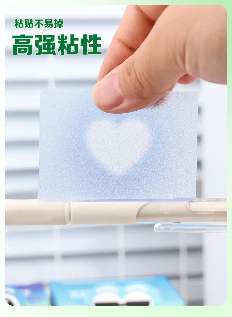 Gradient Pull-Out Dopamine Sticky Notes, Transparent Frosted Pearlescent Material, High-Looking Sticky Notes That Can Be Peeled Off Without Leaving Traces — feature 10