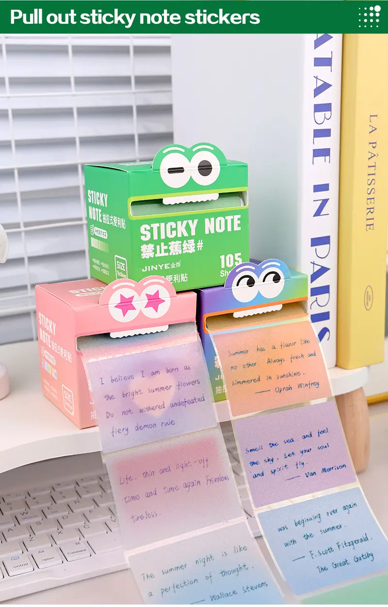 Gradient Pull-Out Dopamine Sticky Notes, Transparent Frosted Pearlescent Material, High-Looking Sticky Notes That Can Be Peeled Off Without Leaving Traces — feature 14
