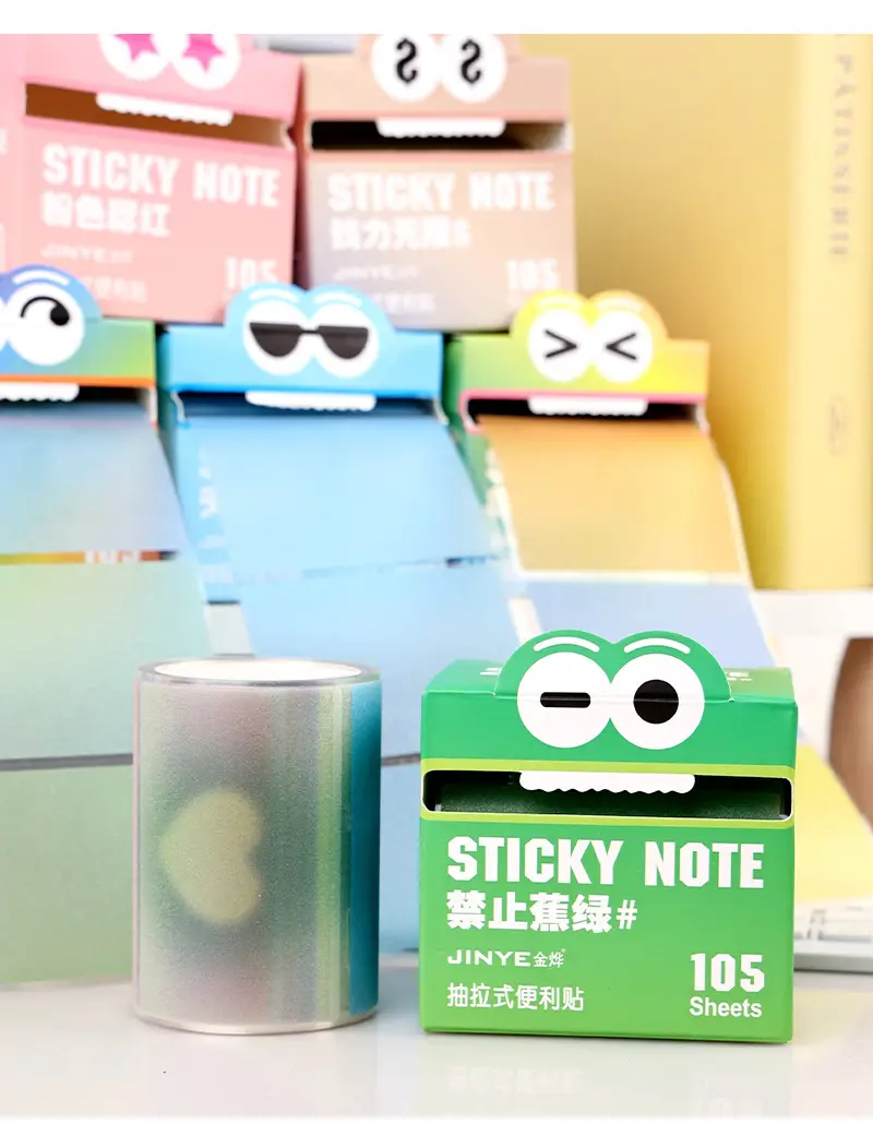 Gradient Pull-Out Dopamine Sticky Notes, Transparent Frosted Pearlescent Material, High-Looking Sticky Notes That Can Be Peeled Off Without Leaving Traces — feature 18