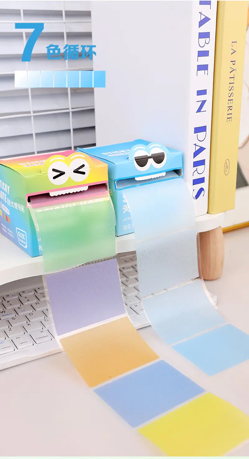 Gradient Pull-Out Dopamine Sticky Notes, Transparent Frosted Pearlescent Material, High-Looking Sticky Notes That Can Be Peeled Off Without Leaving Traces — feature 4