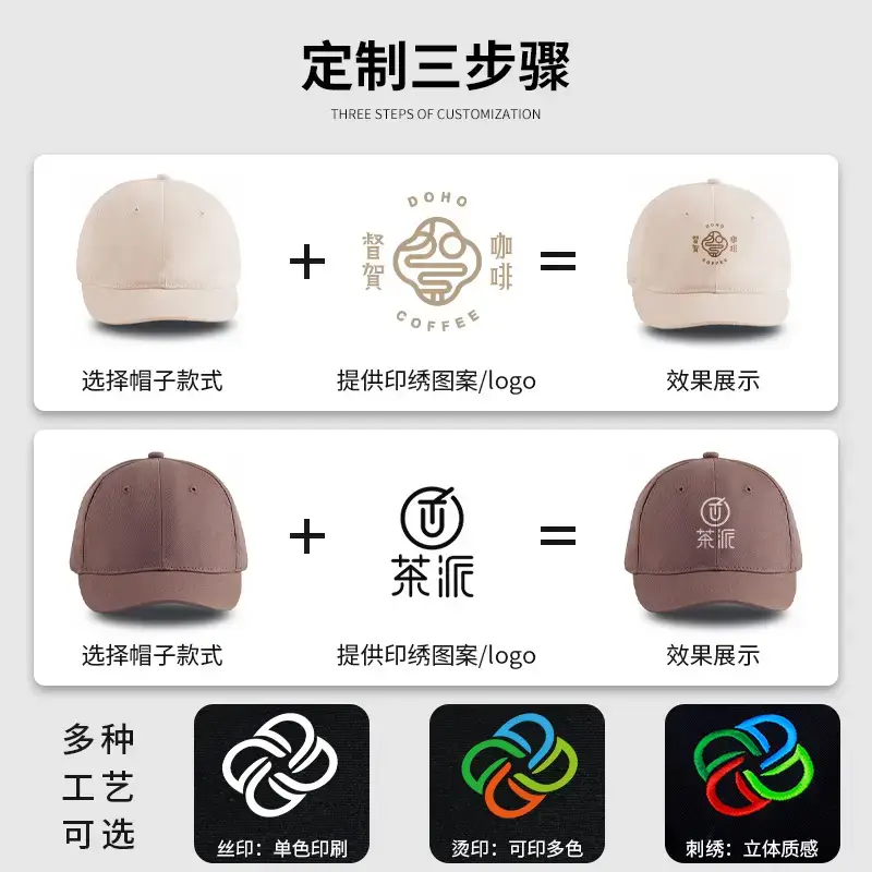 Pure Cotton Baseball Cap Navy Blue 15 Colors - Image 39