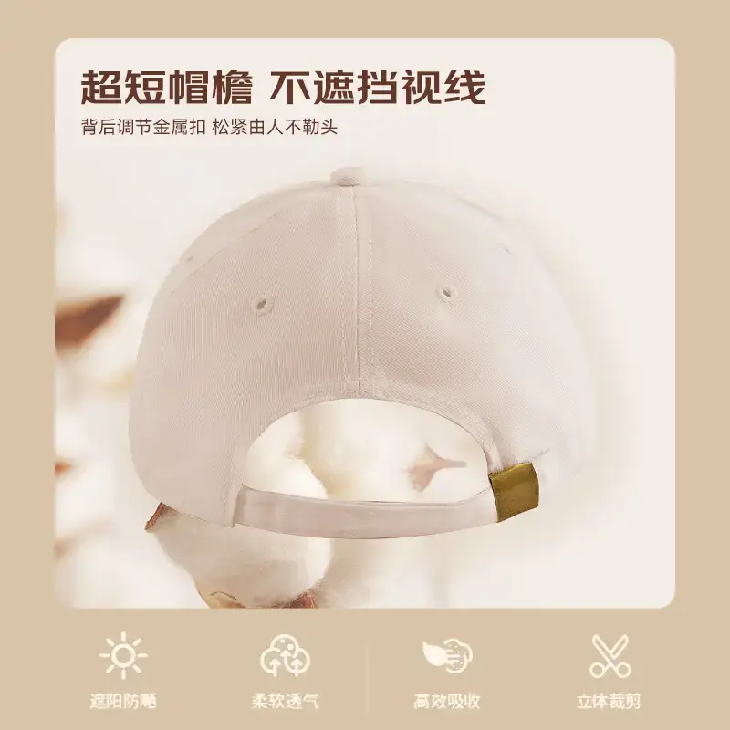 Pure Cotton Baseball Cap Navy Blue 15 Colors - Image 41