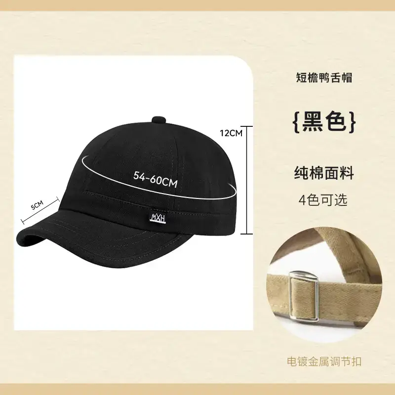 Pure Cotton Baseball Cap Navy Blue 15 Colors - Image 10